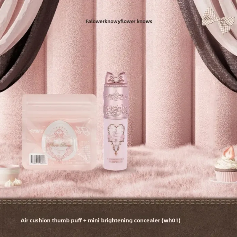 Flower Knows Cushion Foundation Shade Card + คอนซีลเลอร์ขนาดเล็ก Long-Lasting Moisturizing Full Coverage Face Makeup Sample Set — image 10