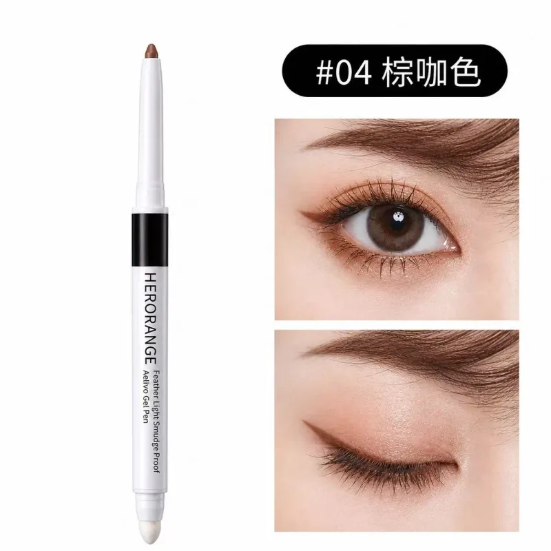 Herorange Matte Shimmer 2 en 1 sous Eye Liner Longue Tenue Maquillage Quotidien Portable — image 9