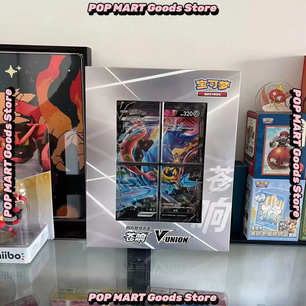 Disponibile 100% originale Pokemon Ptcg Card Quartet Accoppiamento V-Union Scatole regalo Pikachu Big Gather Moru Baker Mew-Two Ptcg Box — image 3