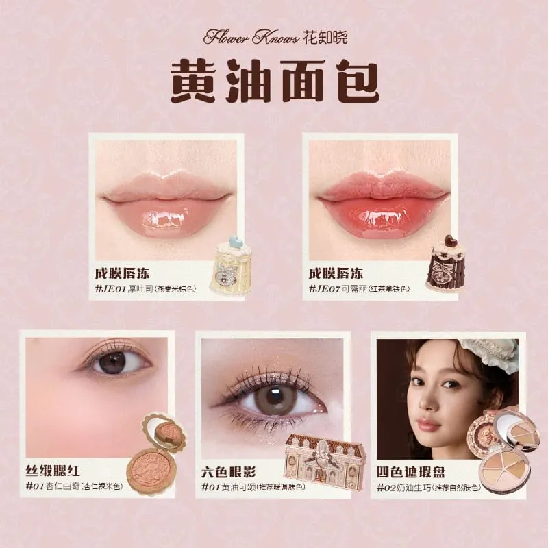 Flower Knowledge Sweetheart Bear Cookies Makeup Lip Glaze Blush คอนซีลเลอร์อายแชโดว์ชุด 5 ชิ้น — image 9