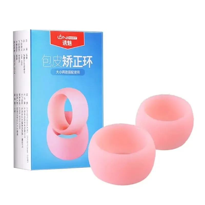 2 anillos de pene de silicona suave para hombres, Corrector de prepucio, juguete sexual masculino para retrasar la eyaculación — image 1