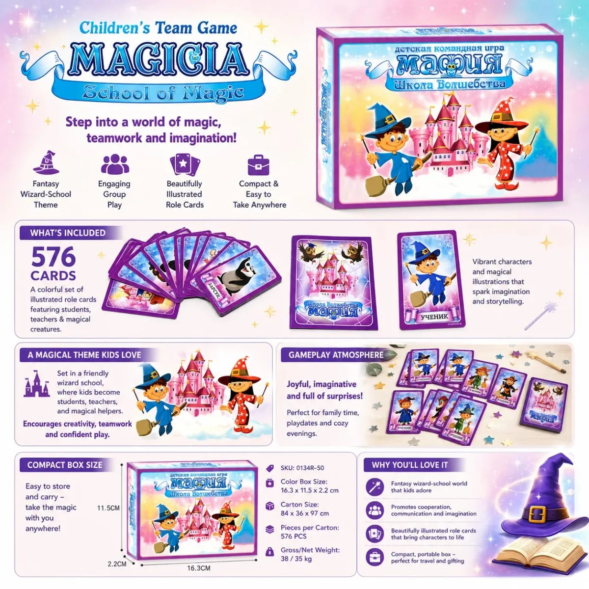 Magic School Mafia Kids Team Card Game Wizard Roleplay Potongan Sosial Parti Keluarga Versi Rusia — image 4