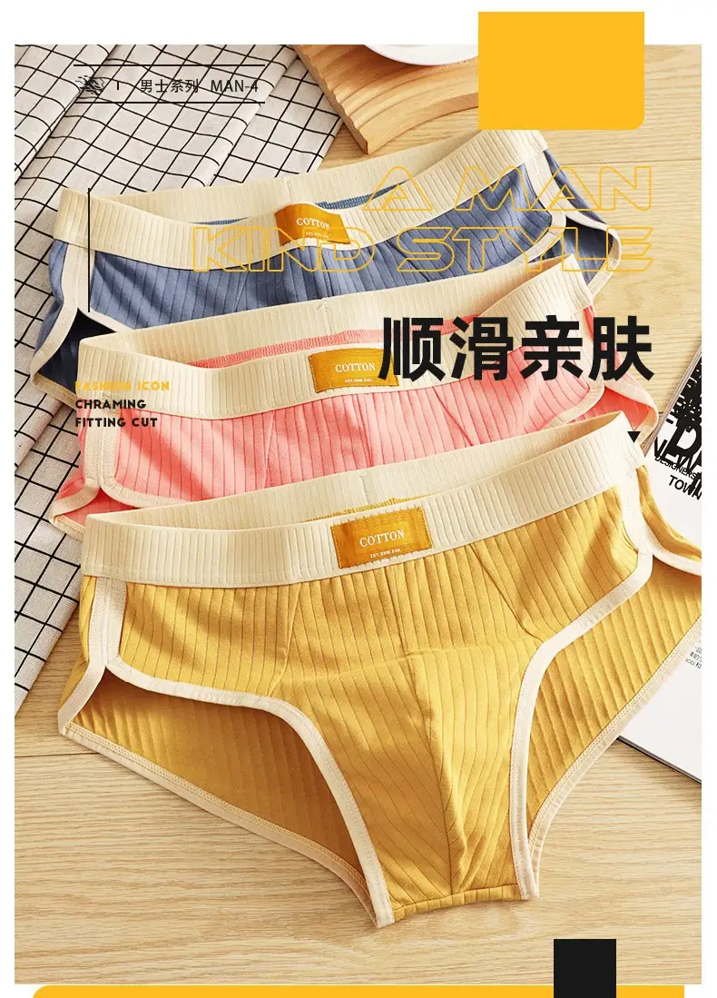 Cuecas de algodão masculinas de alta qualidade confortáveis ​​cuecas respiráveis ​​shorts roupa interior macio u bulge bolsa sexy calcinha homme cueca