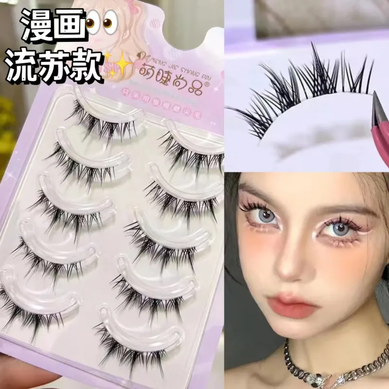 Faux-cils naturels à tige transparente fine, cils Manga, fournitures de cils novices, bâton de maquillage coréen — image 13