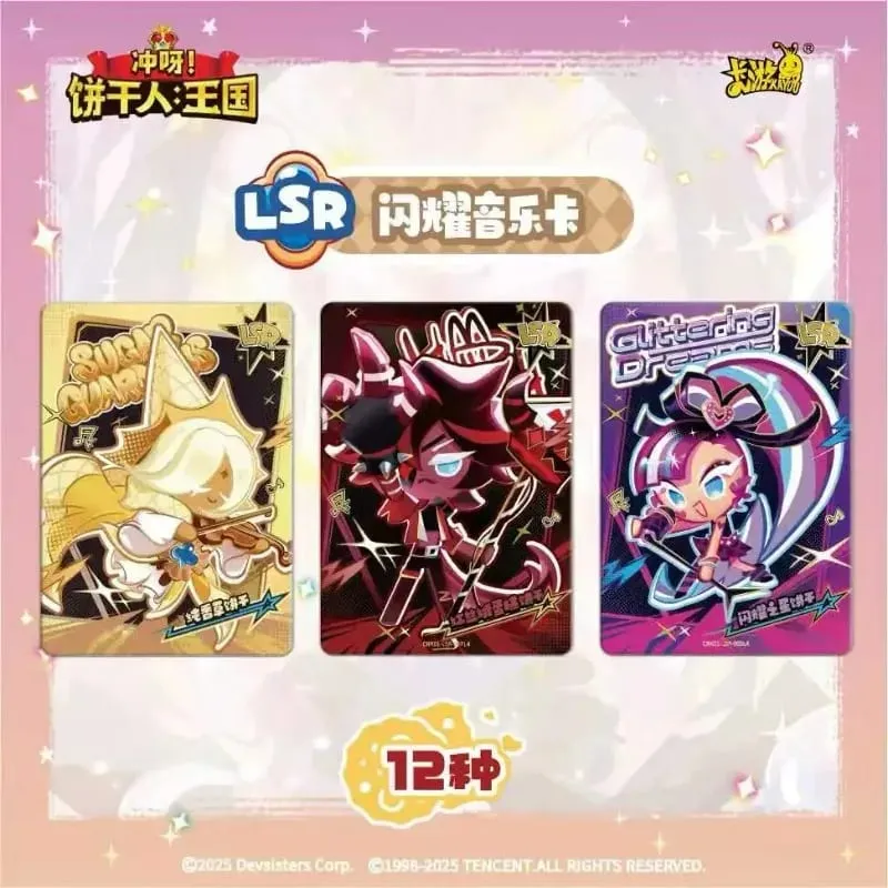 Larian Kuki Tulen: Kingdom Cards Braveheart Chapter Crispy Pack Escape The Oven Adventure Hadiah Kad Koleksi Anime — image 3
