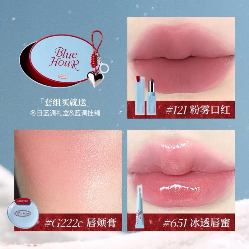 Joocyee Winter Blues Series Christmas Blush Lipstick กล่องของขวัญแต่งหน้าลิมิเต็ด — image 8