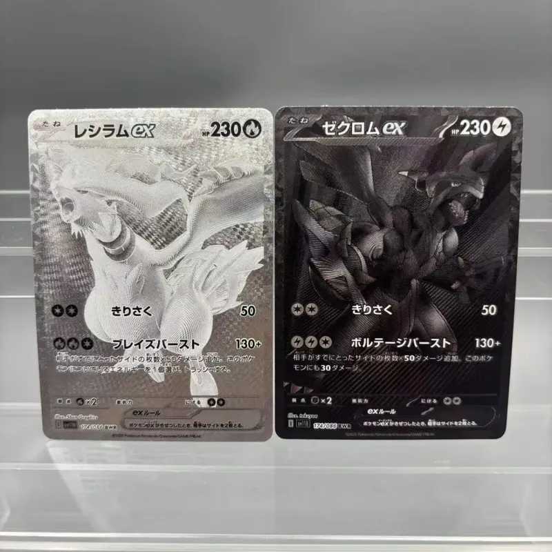 Συλλογή DIY Umbreon Victini Reshiram DIY Self Made Single Card Κλασικό παιχνίδι Anime Δώρο Παιχνίδι με κάρτα — image 3