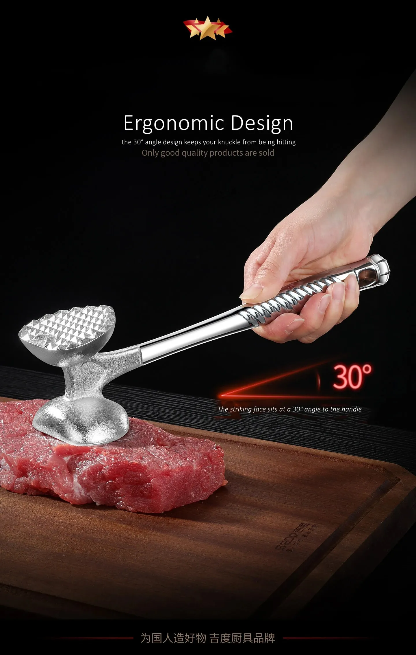 LFGB-certificering Solid Legering Kødhammer 30° Vip Ergonomisk Strike Overflade Bøf Mørning Effektivt køkkenredskab til madlavning — image 8