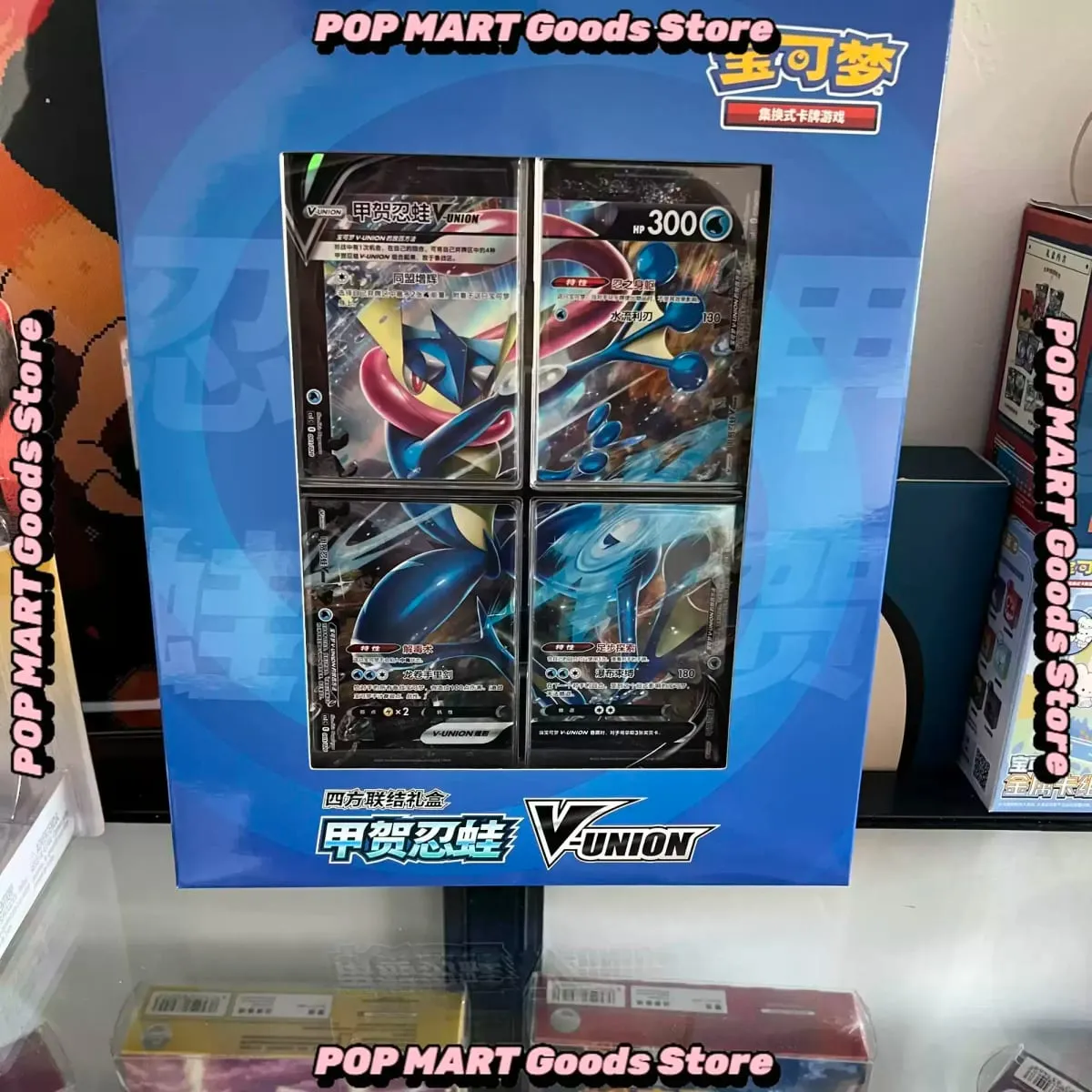 Disponibile 100% originale Pokemon Ptcg Card Quartet Accoppiamento V-Union Scatole regalo Pikachu Big Gather Moru Baker Mew-Two Ptcg Box — image 6