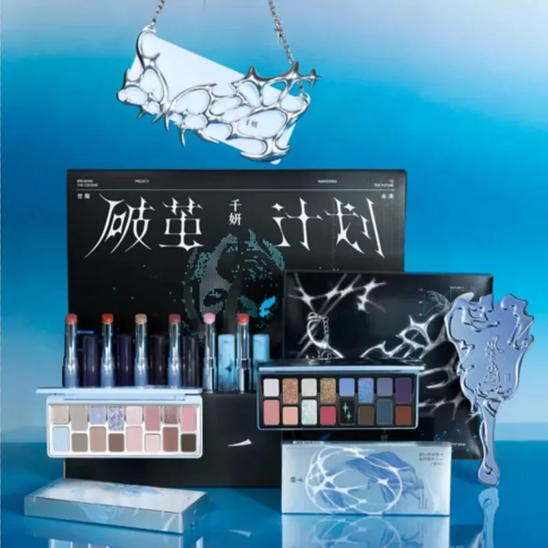 Cheeryep Σετ Μακιγιάζ Glitter Eye Shadow Palette Lip Stick Moisturize Lip Balm Mirror 6 τμχ Σετ Qianyan Kits για γυναίκες όλα σε ένα