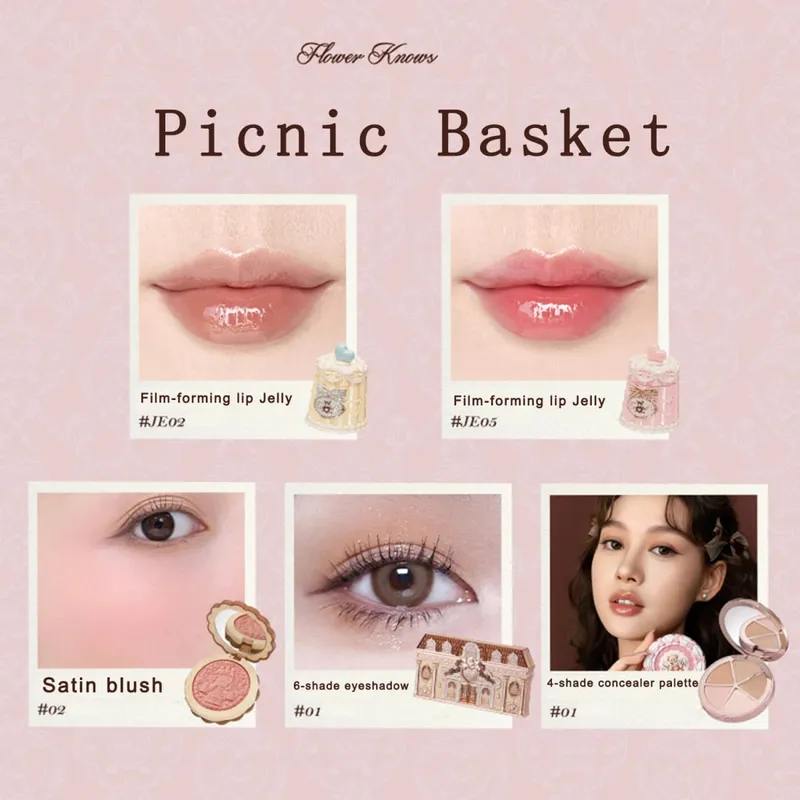 Sweety Bear Cookie Collection Kit de fabrication virale brillant à lèvres crème blush correcteur — image 8