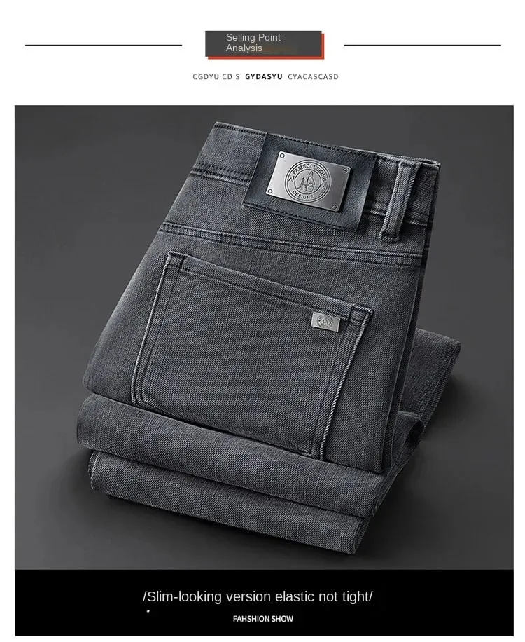 Jeans grigi leggeri di lusso per uomo 2024Autunno e inverno Semplicità Pantaloni alla moda di fascia alta elasticizzati slim-fit alla moda