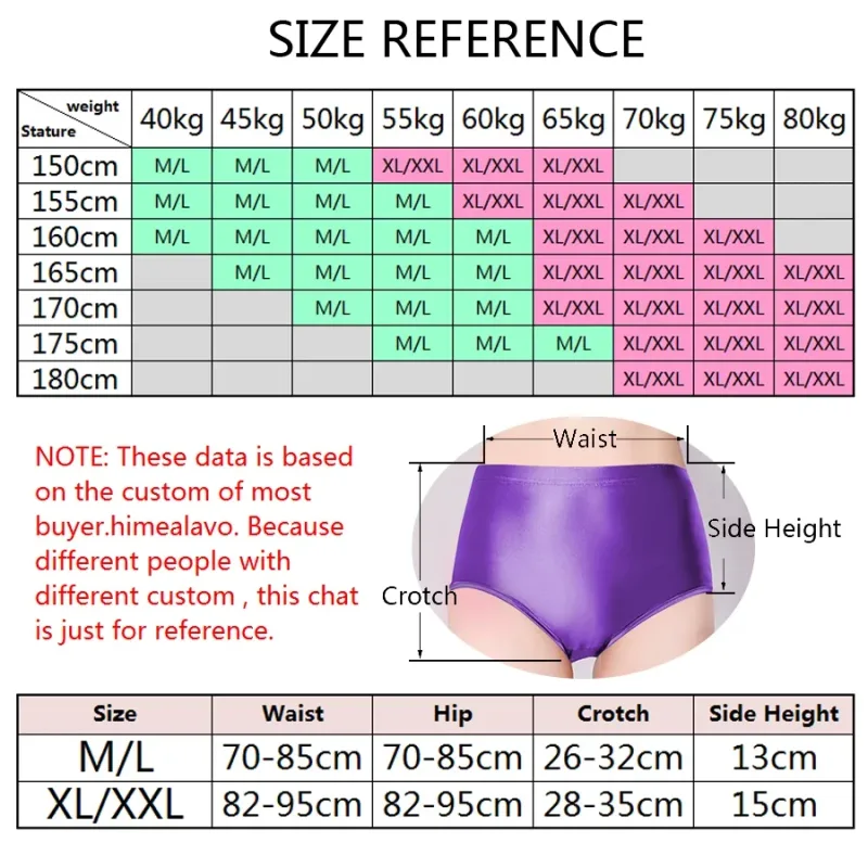 Glossy Seamless Spandex Shorts Silky Smooth Sexy Solid Pants High Waist Tights Biker Running Workout underwear men briefs — image 15