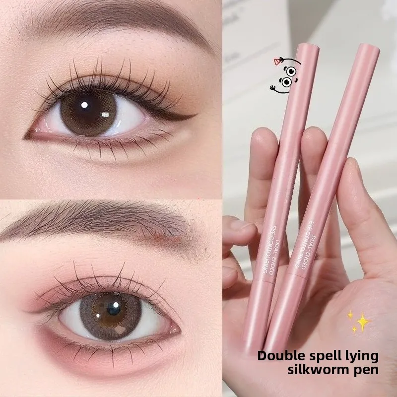 Pensil Bayangan Sorotan Matte Bawah Mata Dua Warna Krim Pencerah Coklat Krem Telanjang Pena Sal Eyeliner Ulat Sutra Berbohong — image 3