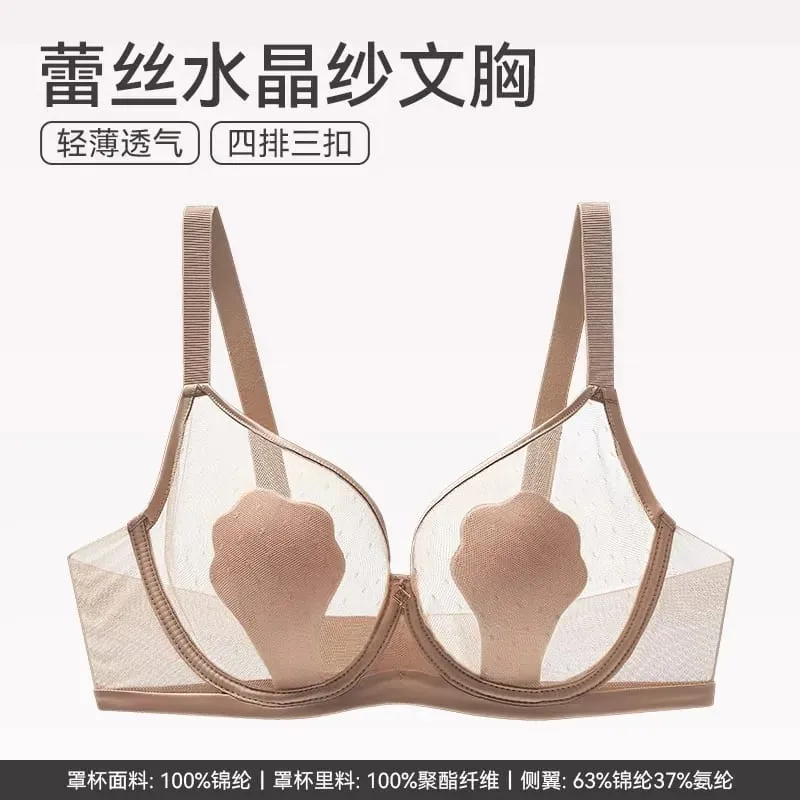 Minimizer Bra for Women Ultra-Thin Full Bust Bralette Anti-Sag Lace Lift Breathable Comfort | Flexible Underwire Sexy Lingerie — image 10