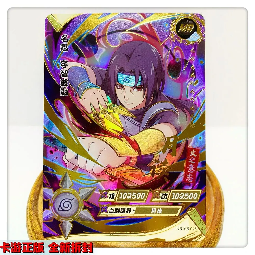 MR CARD serie 38 ~ 72 NARUTO Haruno Sakura Uchiha Sasuke juego de bronceado tarjeta de colección regalo de cumpleaños de Navidad — image 3