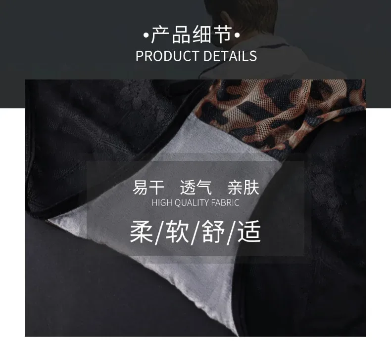 남자 레오파드 얼룩말 레이스 브리프 3D 윤곽 주머니 고층 언더 팬츠 고탄력 섹시한 남성 속옷 통기성 스포츠 팬티 — image 13