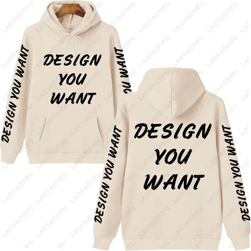 Customized Photo Personalized Hoodie Autumn Warming and Comfort Sweatshirt Unisex Casual Custom Printed Text DIY Hoodie Fashion — image 6