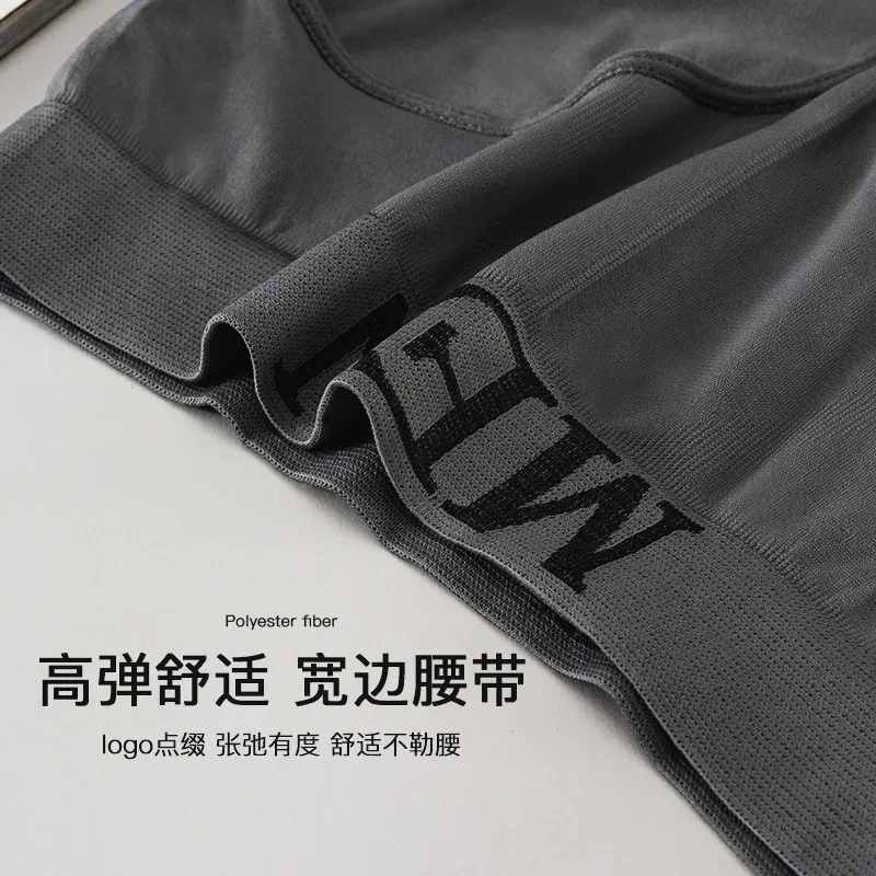 5 PCs กางเกงในชายยืดหยุ่นสูงธรรมดาสีสบายกางเกงในกางเกง Breathable Pantyhose — image 5