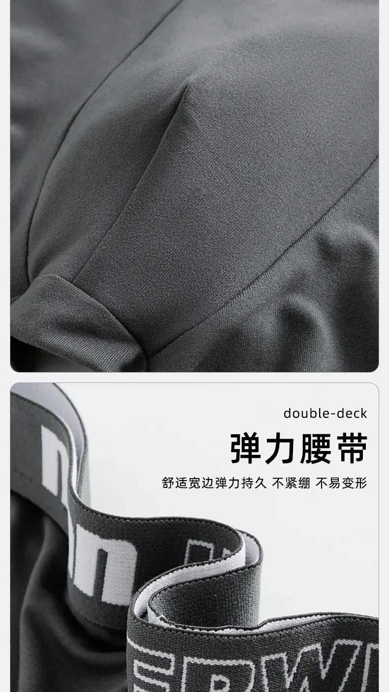 Man Underwear Fashion Solid Cotton Comfortable Breathable Boxers Men's Underpants Male Letter Printed Panties Shorts Lingerie — image 5