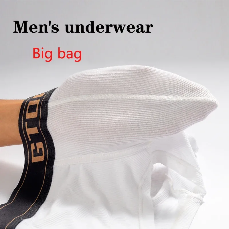 Erkek iç çamaşırı, büyük beden boxer, çok çok rahat — image 6