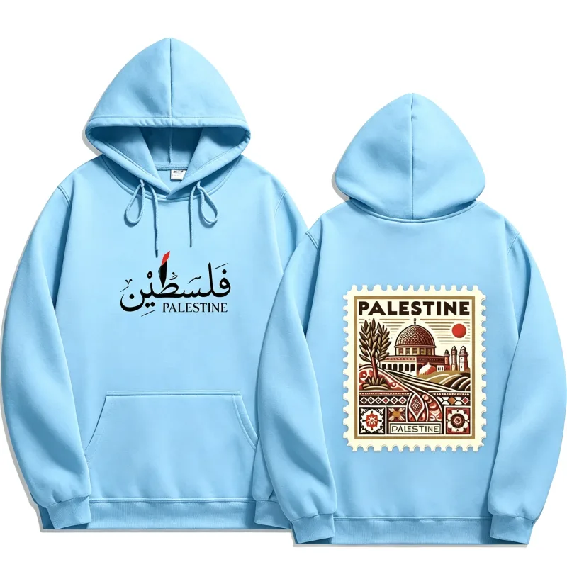 Unisex Autumn Winter Vintage Casual Pullover Sweatshirts Palestine Hoodie Fashion Harajuku Aesthetic Retro Graphic Hoodies Tops — image 11