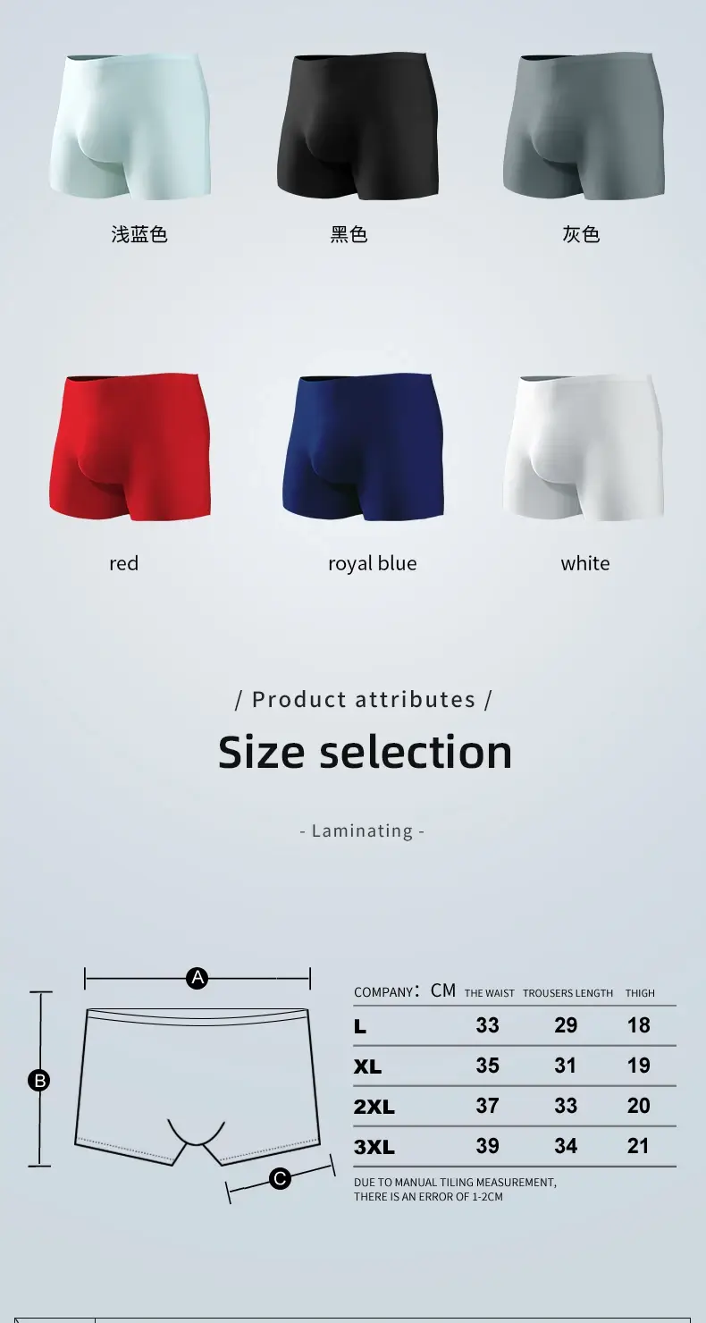 Ropa interior para hombres Calzoncillos tipo bóxer finos sin costuras de seda de hielo moldeados en 3D Pantalones cortos deportivos de verano de longitud extendida — image 10