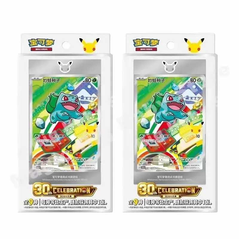 การ์ดโปเกมอนต้นฉบับของแท้ PTCG ฉลองครบรอบ 30 ปีของจีนคู่แรกภาพประกอบพิเศษ Flashcard Set Vol.1 — image 7