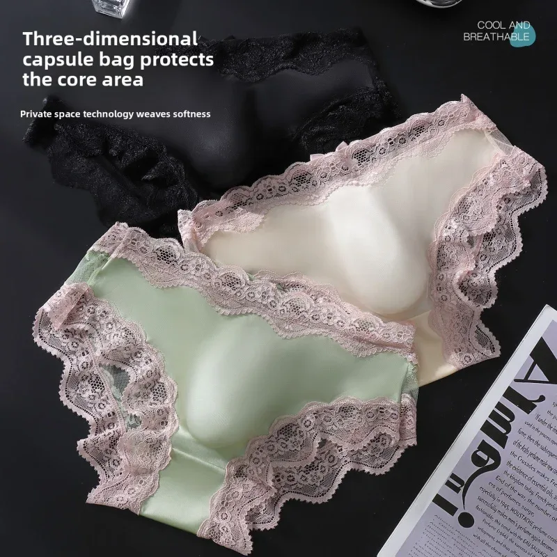 3 Pack Male Full Lace Side Briefs Ice Silk Satin 3D Molded Pouch Mid Rise Soft Smooth Men Underpants — image 13