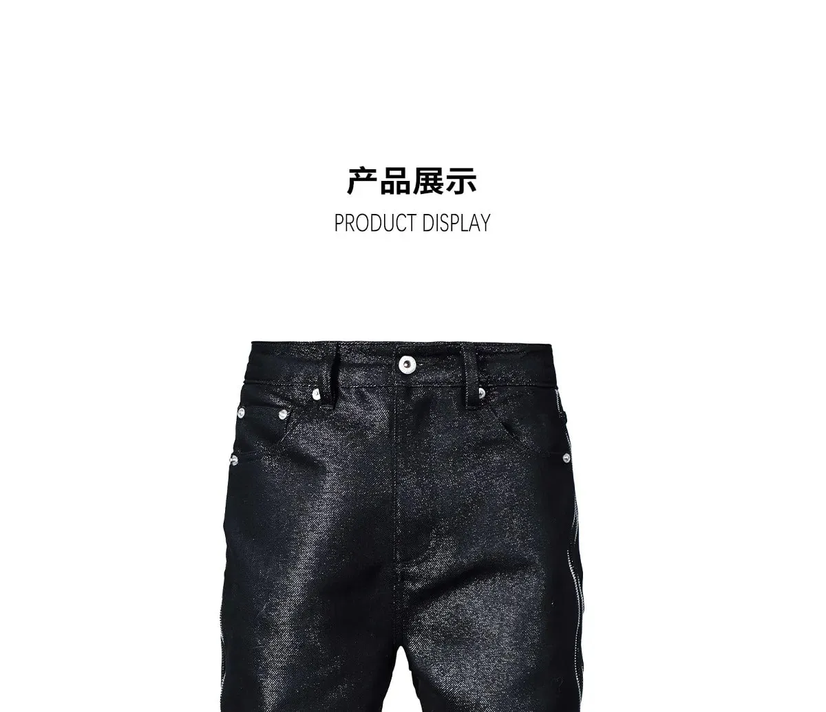 Jeans bootcut con trama metallica intrecciata in filo d'argento di alta qualità Jeans impilati punk gotico con doppie cerniere laterali da uomo — image 9