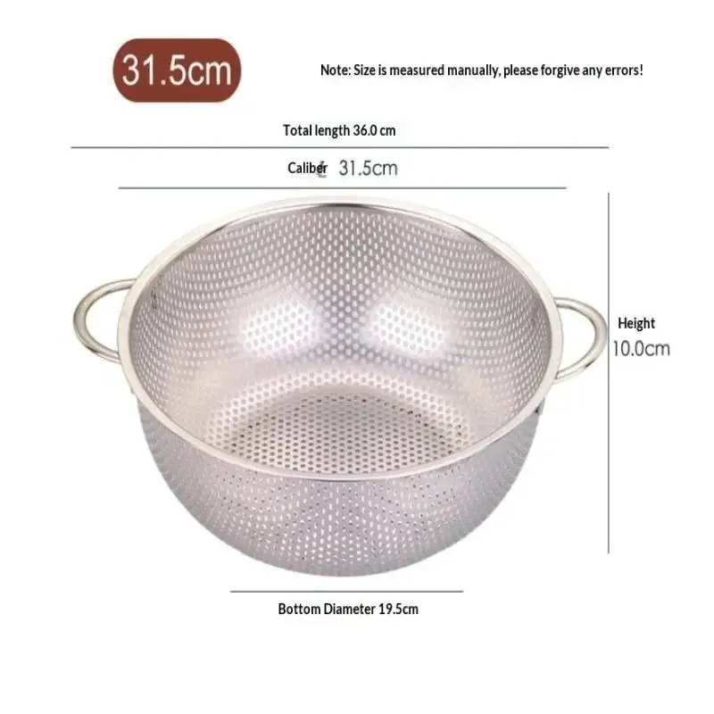 ♥ Foro da cucina in acciaio inossidabile Setaccio a rete densa Colino Setaccio Cestini per lavare frutta/verdura/riso — image 15