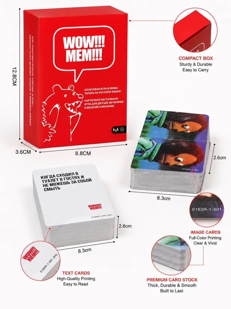 Gioco di carte Meme versione russa Divertente gioco di società con carte Meme Gioco da tavolo di deduzione sociale per amici e intrattenimento per la famiglia — image 3