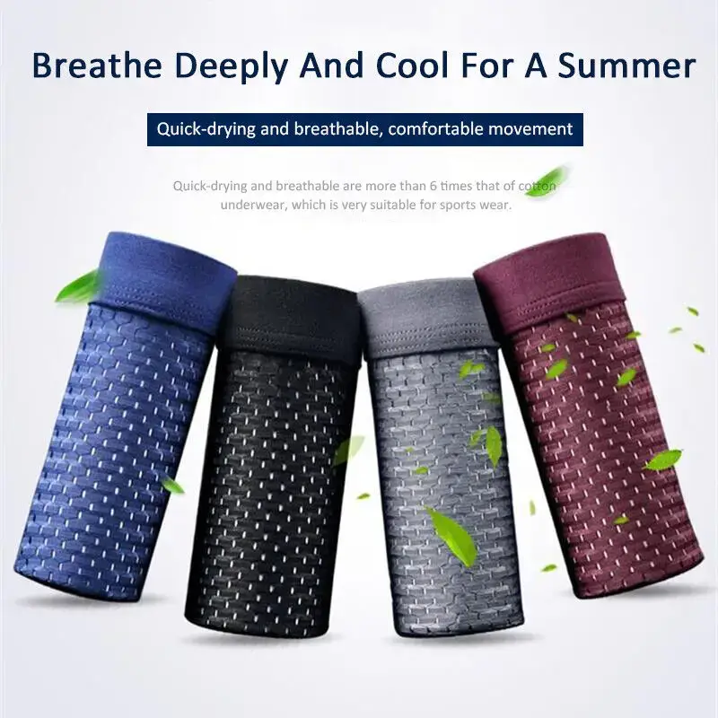 Sous-vêtements respirants doux en maille de soie glacée pour hommes, avec technologie d'évacuation de l'humidité, Design en U pour plus de confort — image 5