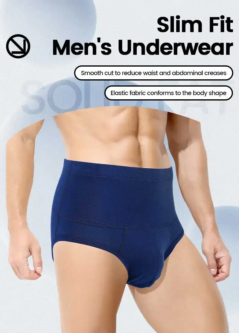 Caleçon en coton pour hommes, taille haute, amincissant, protège la taille, chaleur améliorée, caleçon court pour vêtements de sport en surpoids — image 1
