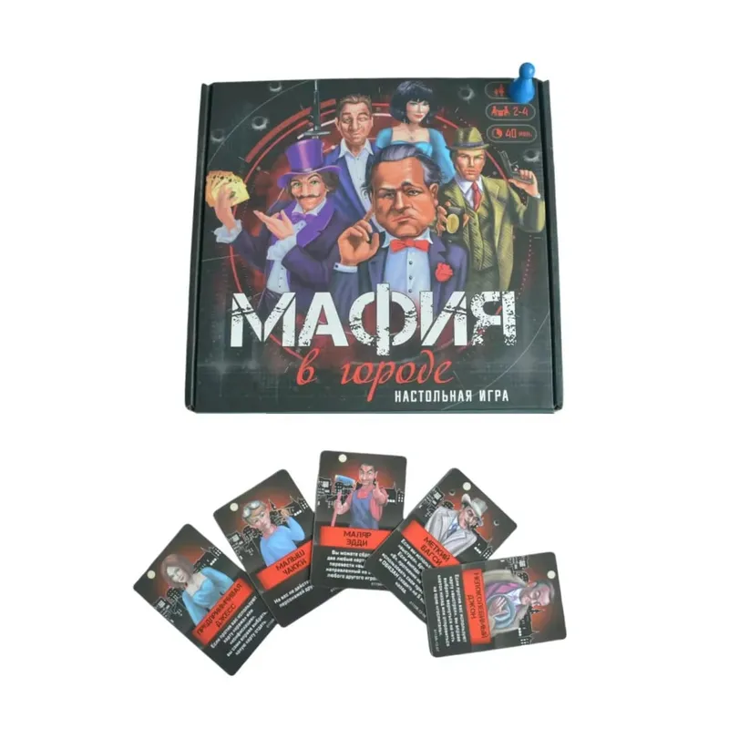 Diversi giochi di carte in versione russa Giochi da tavolo Giochi di carte da tavolo interattivi per famiglie Intrattenimento Giocattolo Regalo — image 1