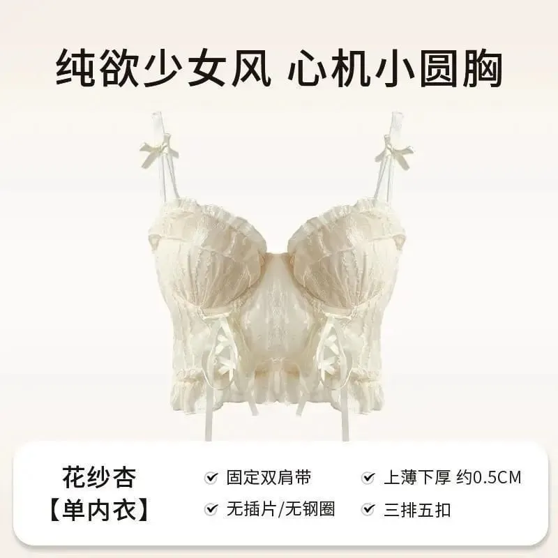 Tatlı Dantel Push Up Sütyen Seti Bayan Küçük Büstü Fırfır Örgü Çapraz Bandaj Strappy Seksi Saf Desi Lingerie İç