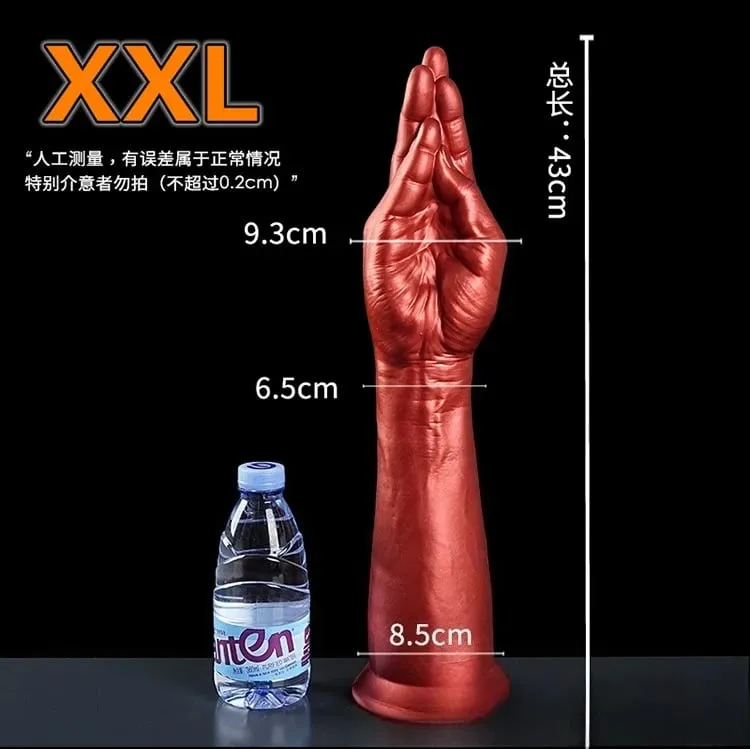 46cm poing main Plug Anal bras gode dilatateur Vaginal fesses stimulateur profond Anus expanseur gros gode masturbateur jouets sexuels anaux pour adultes