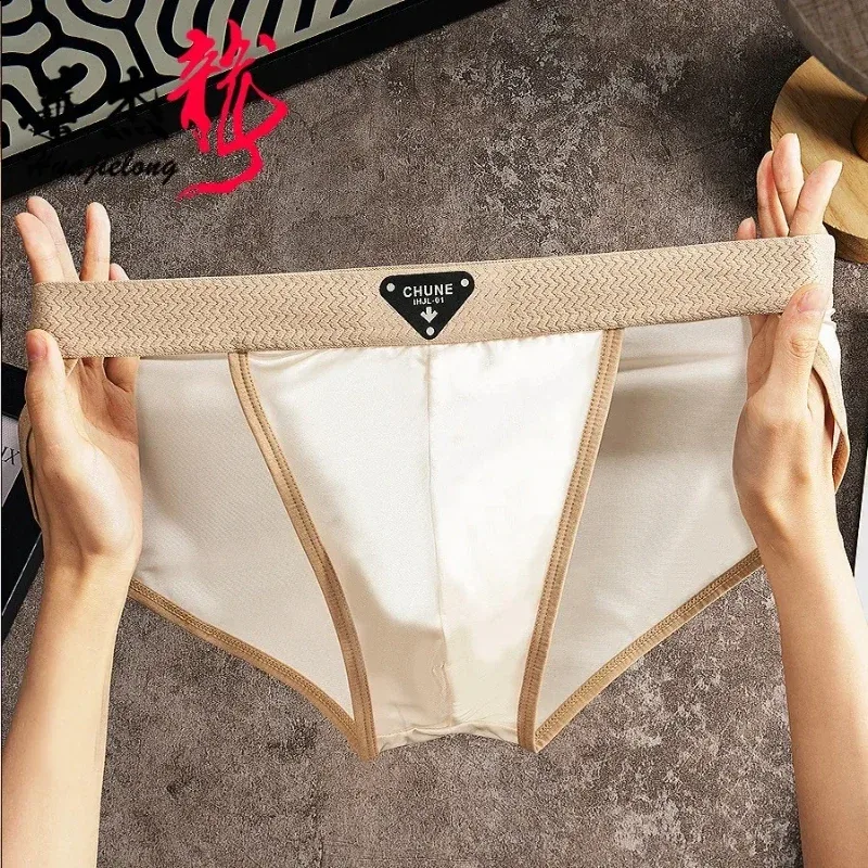 1/3PCS Men's Briefs Satin-like Ice Silk Briefs Summer Smooth Mens Underpants Breathable Quick Drying Panties Sexy U Pouch Briefs — image 3