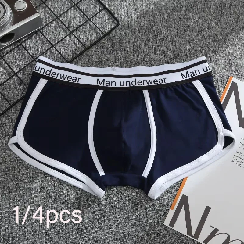 1/4 adet erkek iç çamaşırı boksörler pamuk külot nefes düz Boxershorts erkek orta bel külot Trend erkek şort Homme şort — image 12