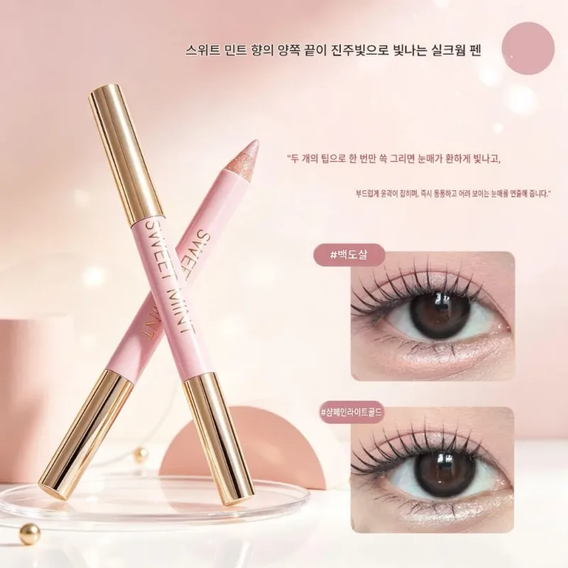 Bâton de ver à soie couché à double extrémité, stylo éclaircissant nacré scintillant pour les yeux, Champagne or pêche rose, maquillage naturel pour les yeux, cosmétique