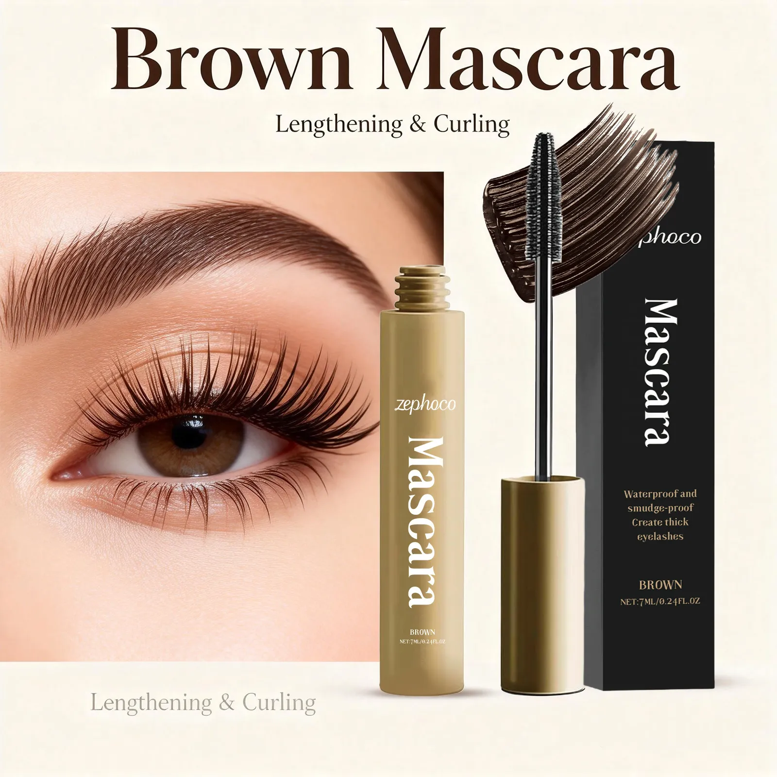 Brown Mascara Natural Curls Long-Lasting Makeup Waterproof Sweatproof Lengthens Eyelashes Anti-Fouling Eye Black Eye Cosmetics — image 2