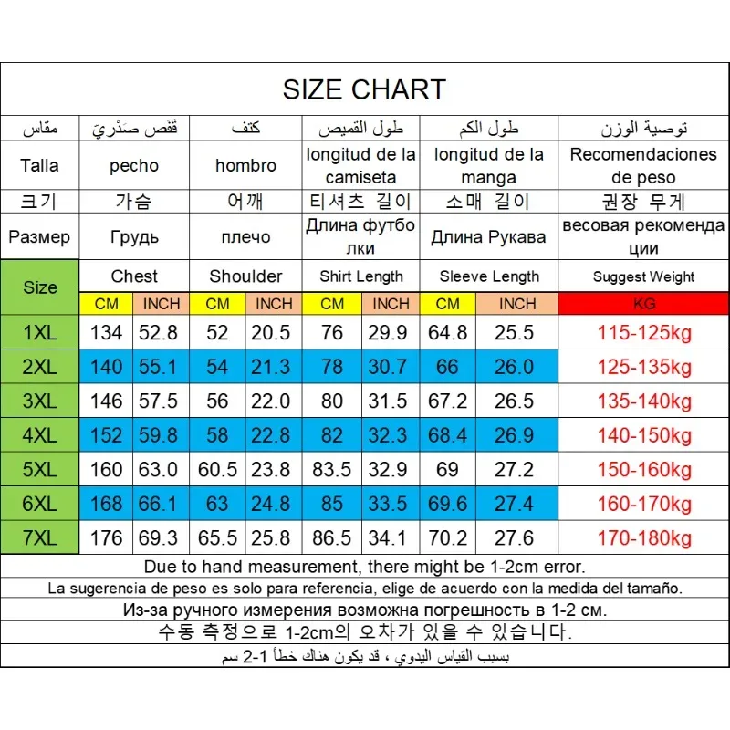 Moletom pullovers masculino camisola de grandes dimensões plus size 6xl 7xl 8xl homem em torno do pescoço manga longa impresso solto topos roupas tamanho grande