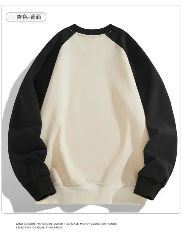 Spring Autumn Men's Sweatshirts Fashion Patchwork Long Sleeve O-Neck Loose Streetwear Pullovers Casual Hoodies Sweatshirt Men — image 10