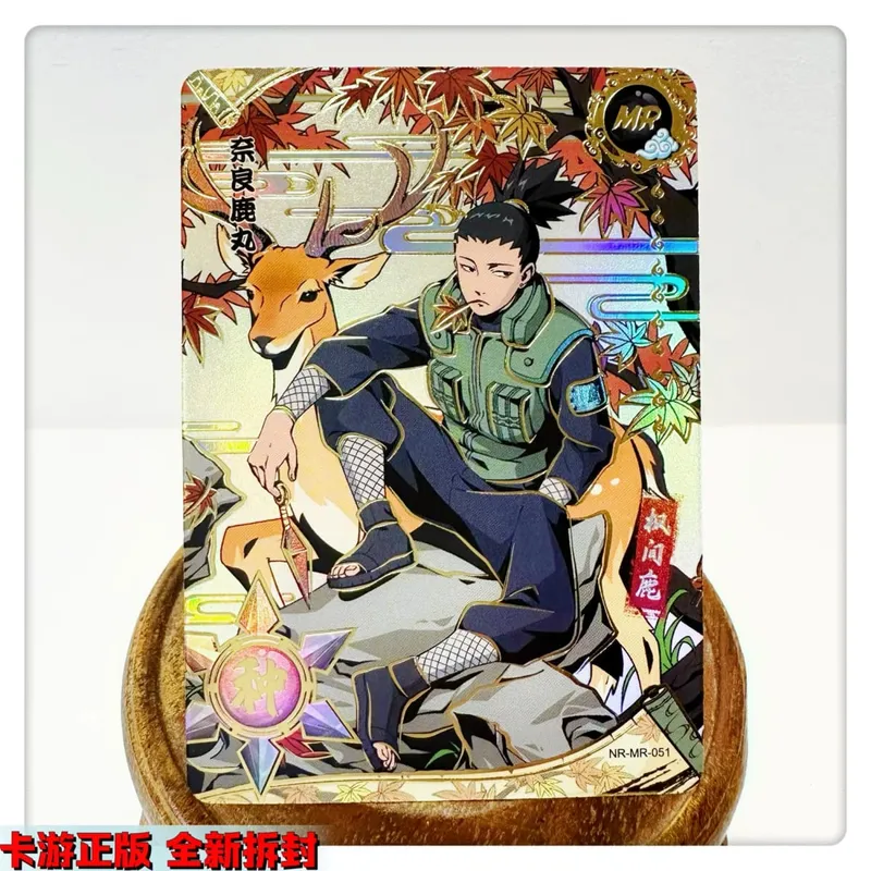 MR CARD serie 38 ~ 72 NARUTO Haruno Sakura Uchiha Sasuke juego de bronceado tarjeta de colección regalo de cumpleaños de Navidad — image 20