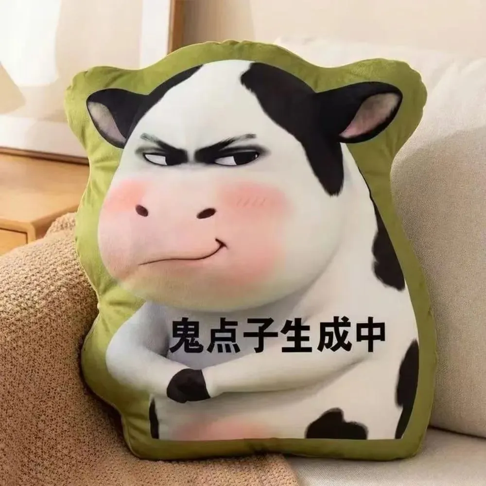 Coussin en forme de vache abstraite, mignon, décor de canapé, dessin animé, oreiller multifonctionnel, décoration de maison — image 2