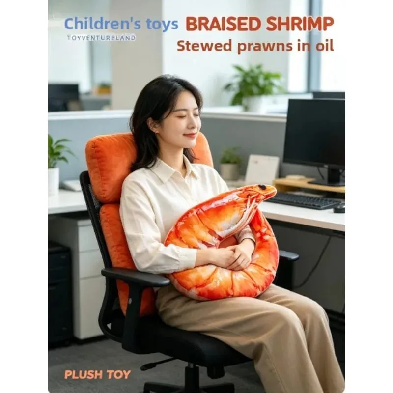 ตลกกุ้งคอหมอน Soft Plush U-รูปหมอนท่องเที่ยว 3D จำลองคอเบาะสำหรับรถยนต์เครื่องบินสำนักงาน Nap — image 6