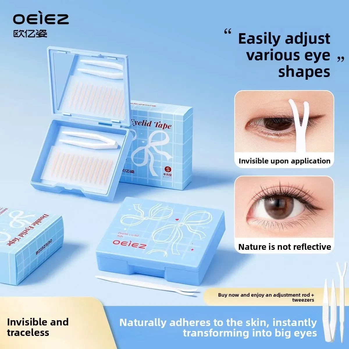 Double Eyelidเทปตาที่มองไม่เห็นสติกเกอร์สำหรับMonolids Hooded Droopy Puffy Eyes Instant Eye Lift Sweat-Proof Breathable — image 2
