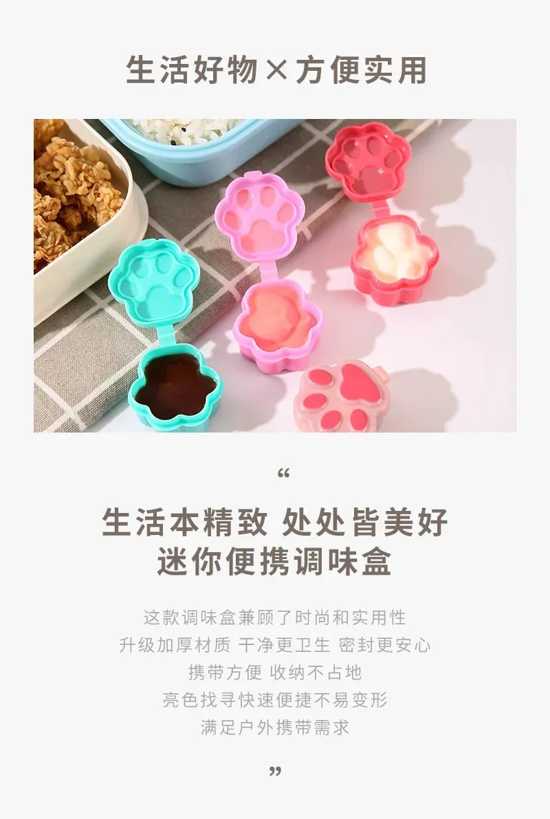 4pcs Mini Lunch Bento Soy Sauce Box Cute Design Plastic Portable Sauce Jars Condiment Dispenser Mini Salad Tomato Sauce Bottle — image 9