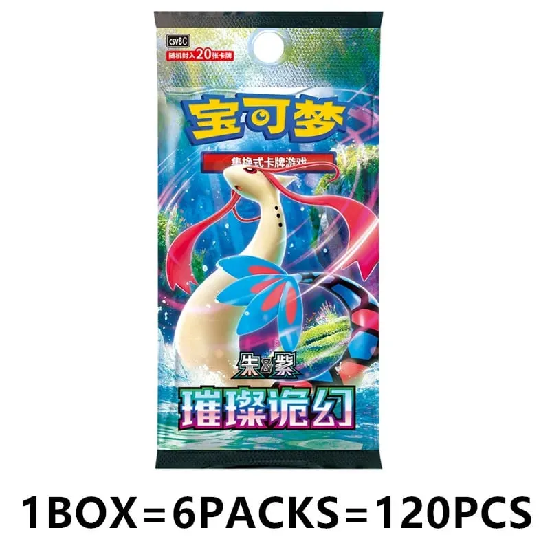 Pokémon Original Card 151 Series Vol.3 PTCGแพ็คเกจเสริมของแท้อย่างเป็นทางการแอนิเมชั่นคอลเลกชันการ์ดตารางเกมของเล่นของขวัญ — image 14