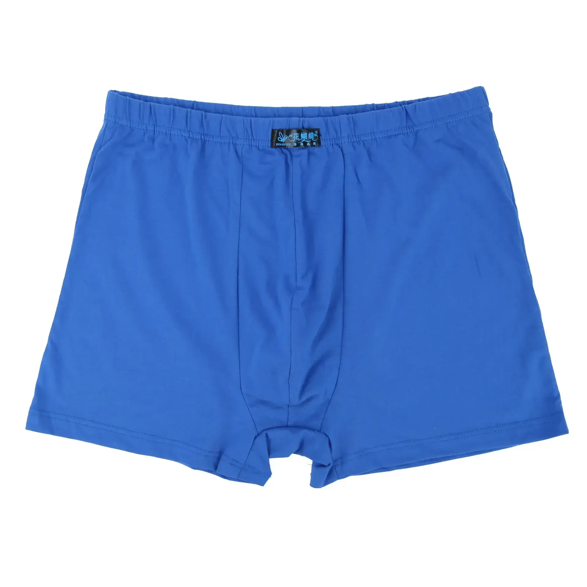 4PCS หลวม Fit Cotton กางเกงบ็อกเซอร์ชาย PLUS ขนาดชุดชั้นในสั้น 2026 Lot ชายนักมวยกางเกงขาสั้น 8XL 9XL 10XL สบาย Breathabl — image 5